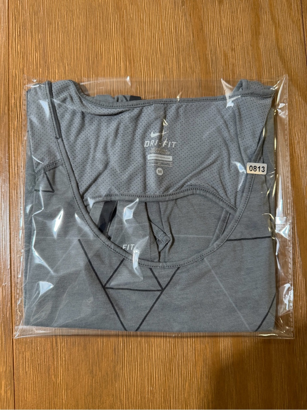 Nike Gray Geometric Racerback Workout Tank - Picture 7 of 7